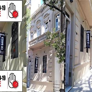 La Barca Hotel